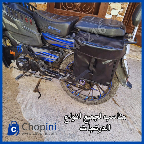 ⁦حقيبة سرج للدراجات النارية والهوائية⁩ - الصورة ⁦4⁩