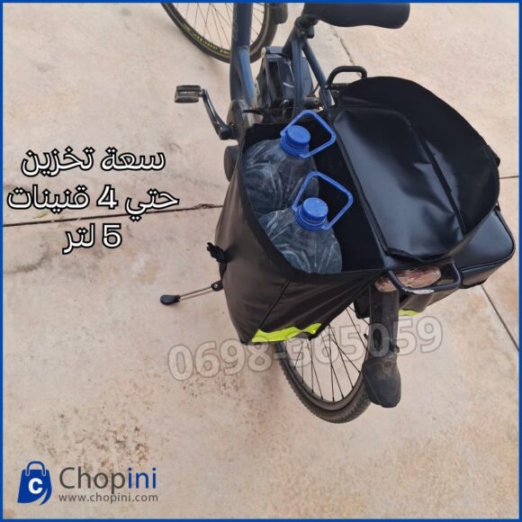 حقيبة خلفية للدراجات الهوائية - Image 3