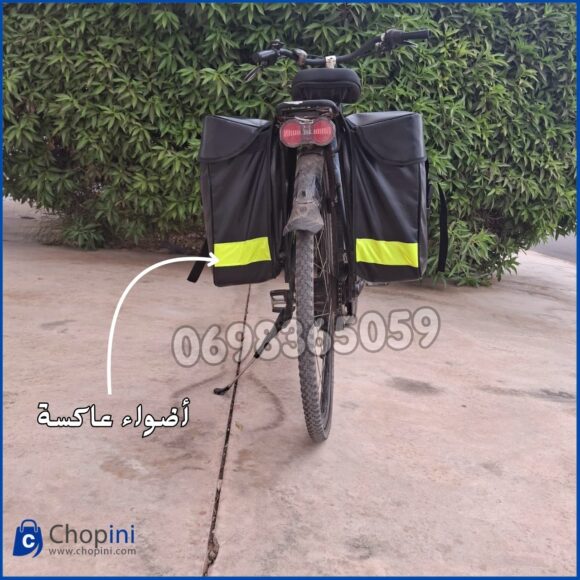 حقيبة خلفية للدراجات الهوائية - Image 2